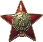 redstarmedal (13K)